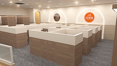 Space plan 14